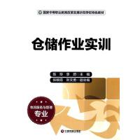 構(gòu)建未來 物聯(lián)網(wǎng)設(shè)備管理的系統(tǒng)化設(shè)計(jì)之道