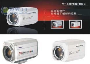 VT-480C監(jiān)控攝像機產(chǎn)品信息及供應詳情