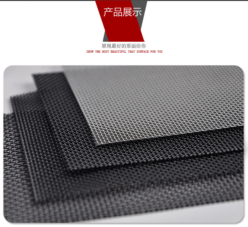 金剛網型材與防盜窗、窗紗及不銹鋼網全解析——以河北震平絲網制品為例